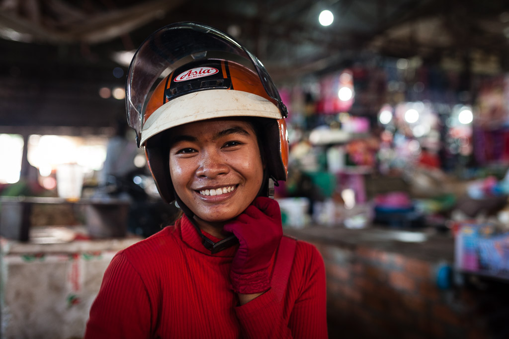 Cambodian smile