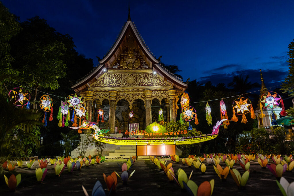 Luang Prabang Lantern Festival
